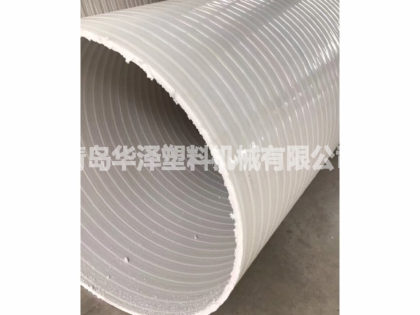 PP化（huà）工儲罐生產線