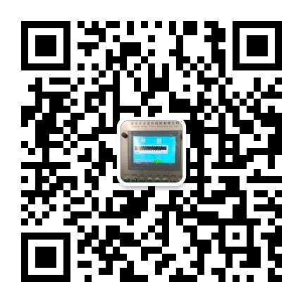 掃一掃（sǎo）加微信（xìn）